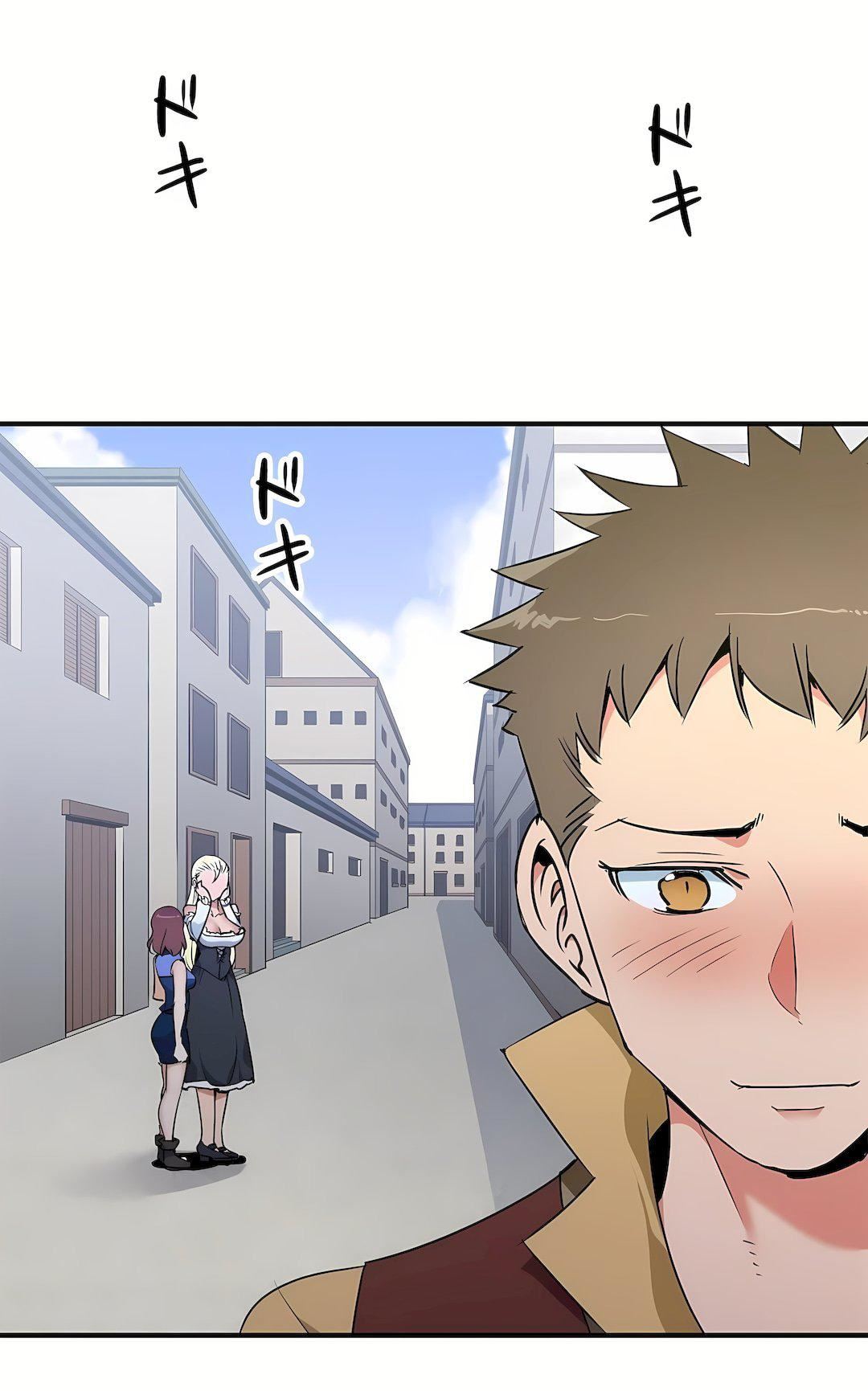 好色勇者大人第37話