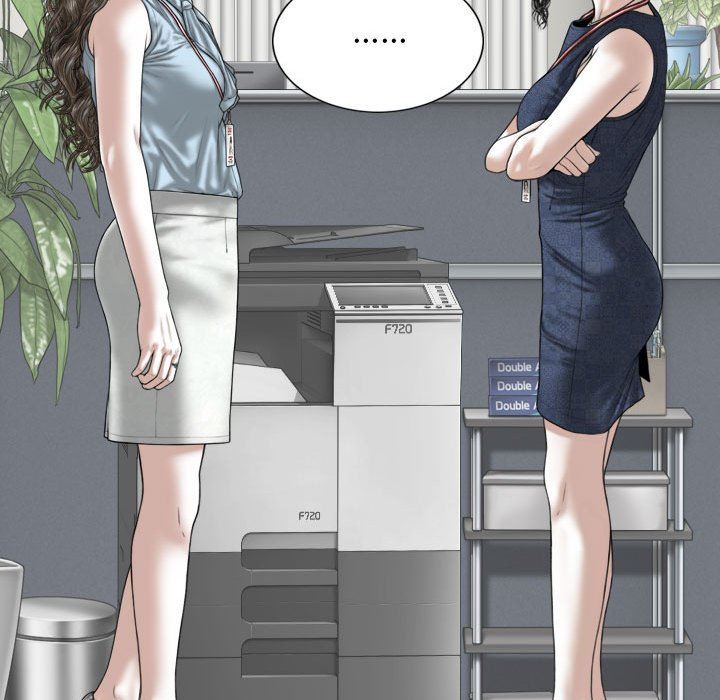 换“友”派对第39话