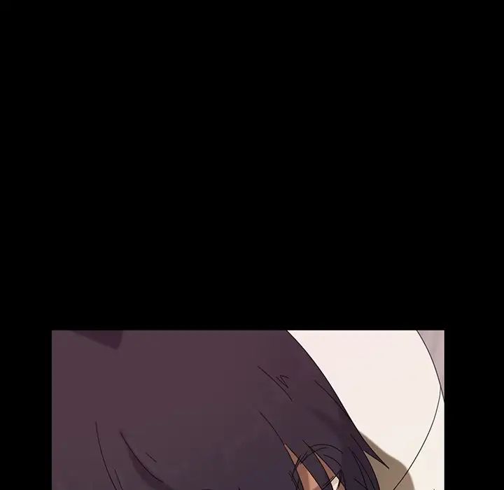 暴發戶老金第7話