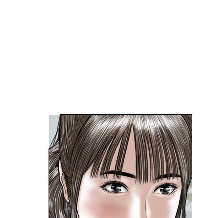 换“友”派对第39话