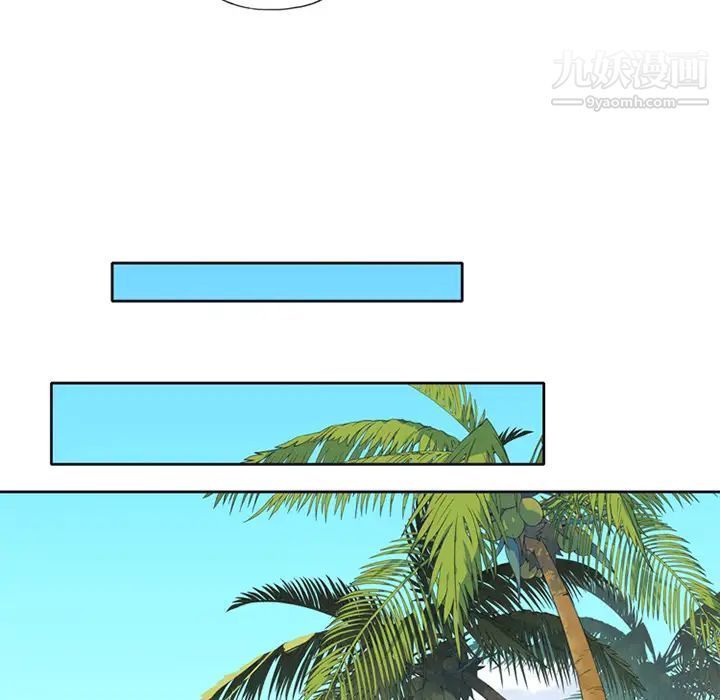 15少女漂流记第25话