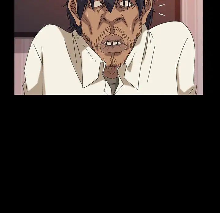 暴發戶老金第7話