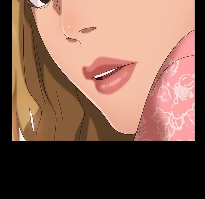 暴發戶老金第8話