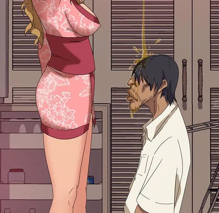 暴發戶老金第8話