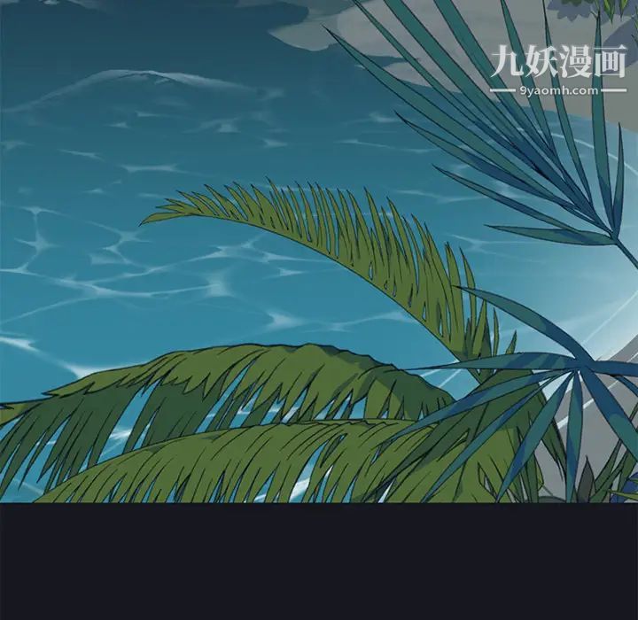 15少女漂流记第26话