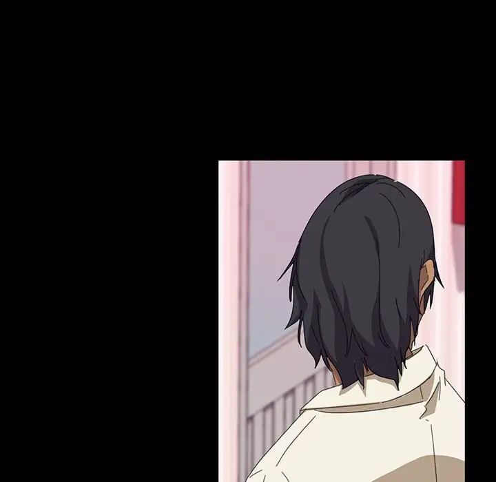 暴發戶老金第8話