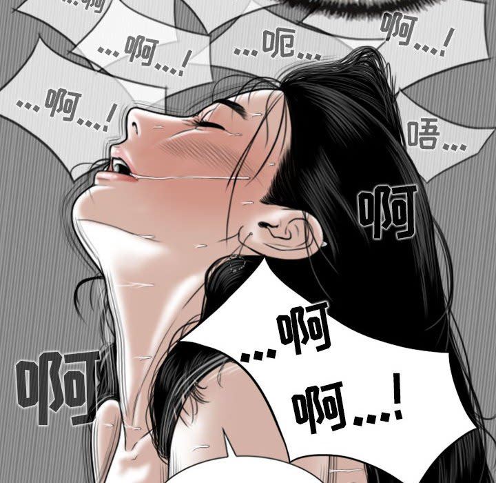 換“友”派對第41話