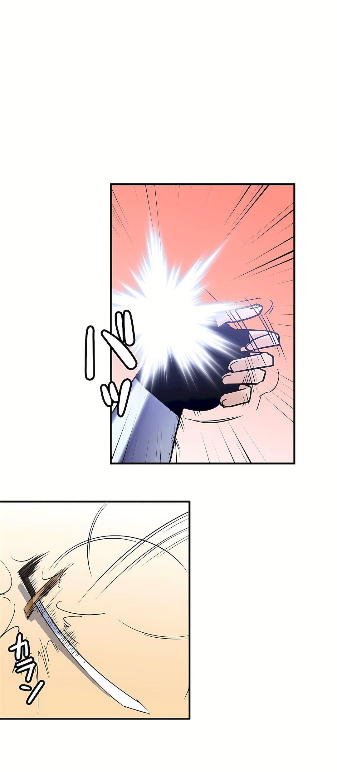 好色勇者大人第41話