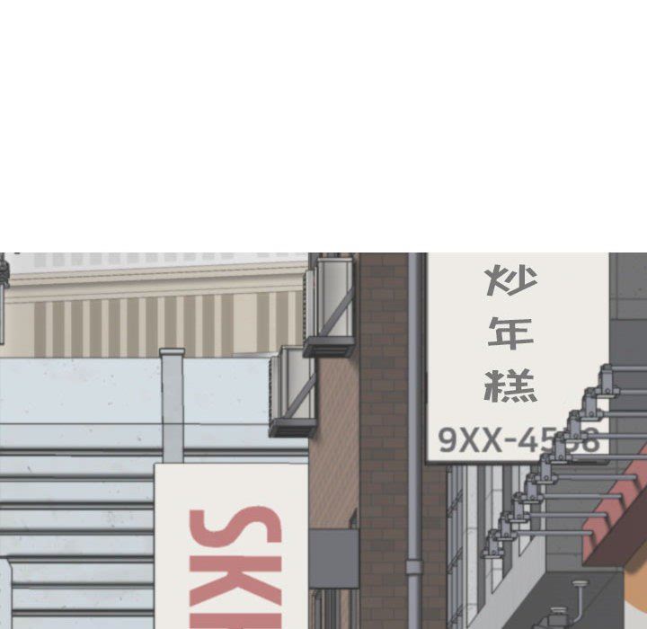 换“友”派对第41话