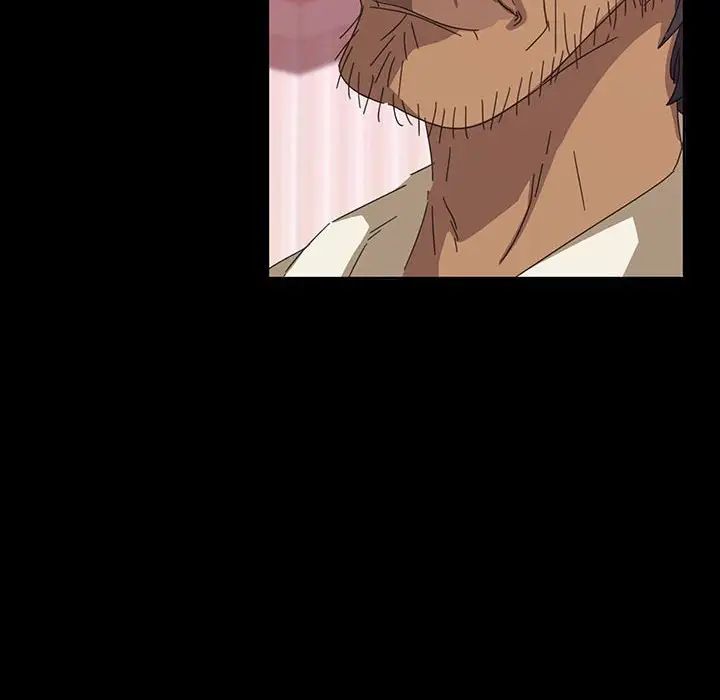 暴發戶老金第8話