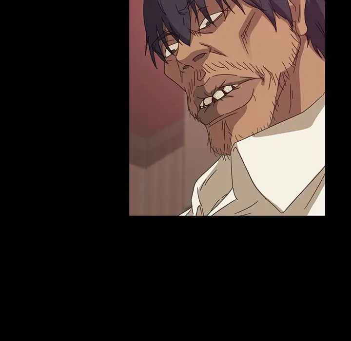 暴發戶老金第8話