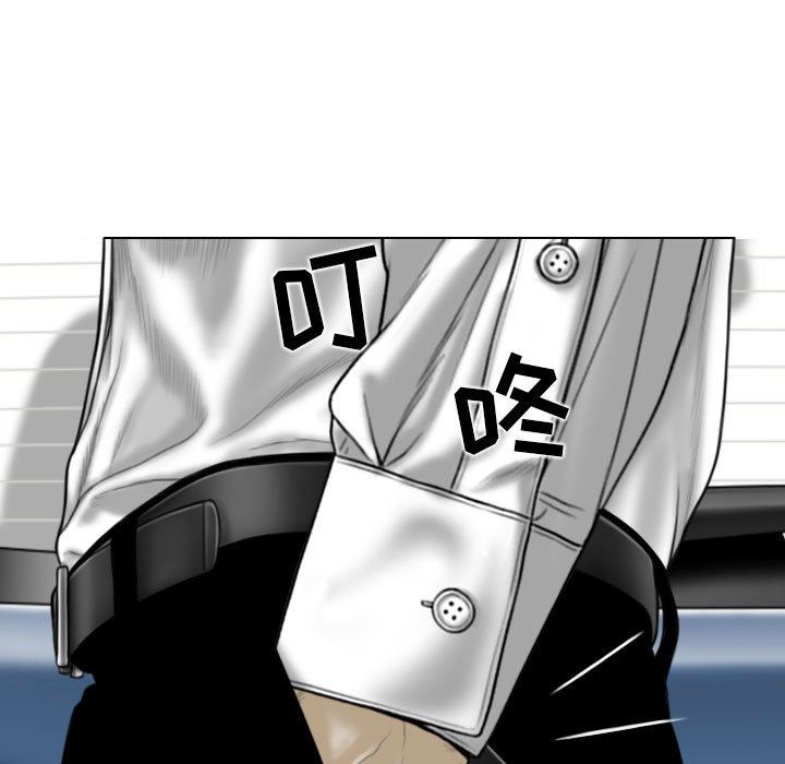 换“友”派对第41话