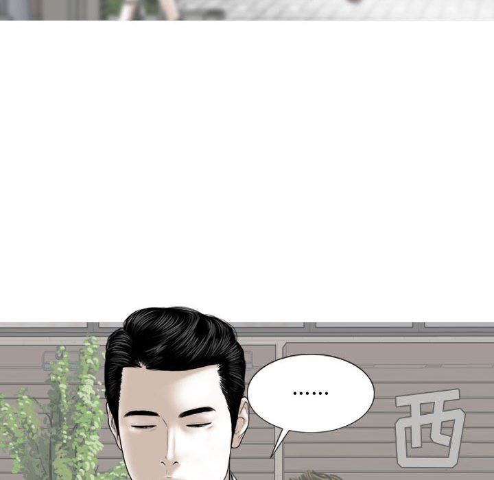 换“友”派对第41话