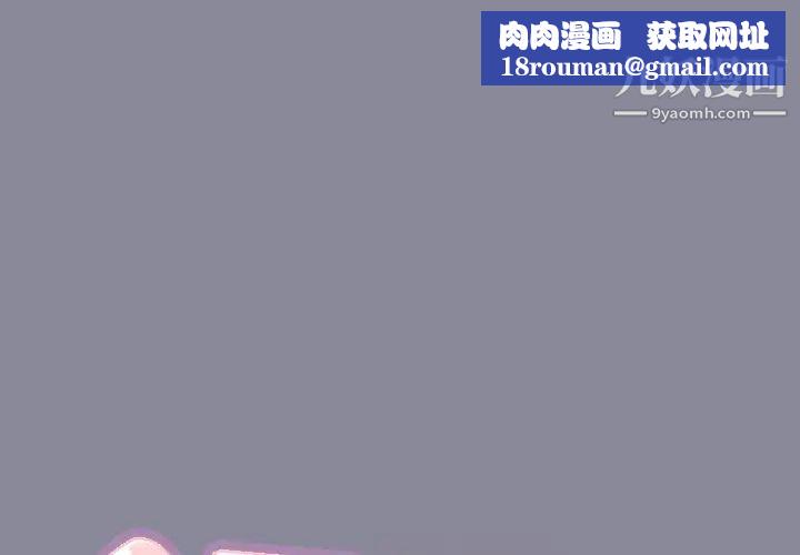 15少女漂流记第28话