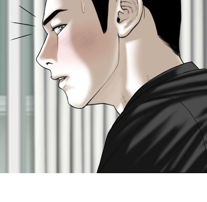 换“友”派对第41话