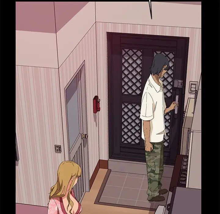 暴發戶老金第9話