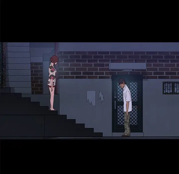 暴發戶老金第9話