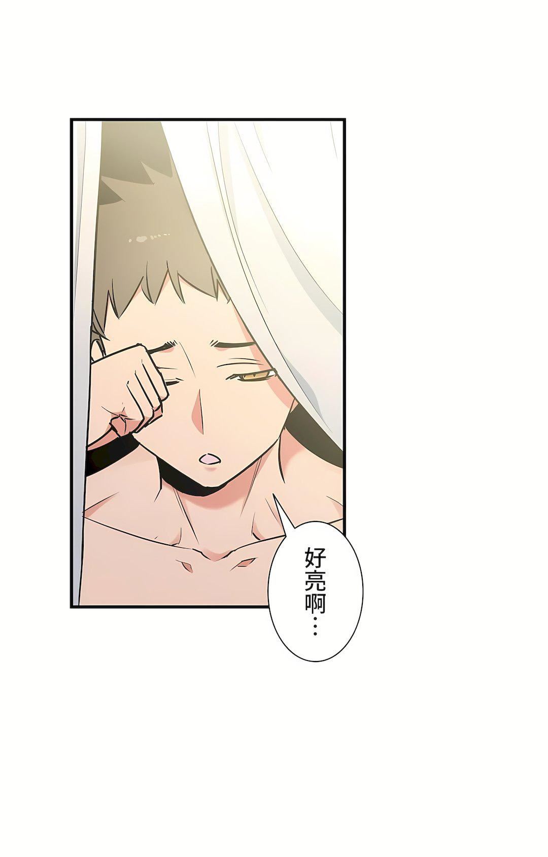 好色勇者大人第43话