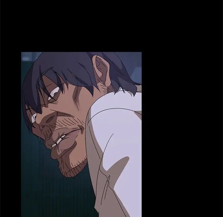 暴發戶老金第9話