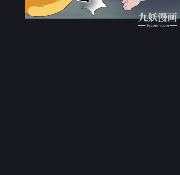 15少女漂流记第29话