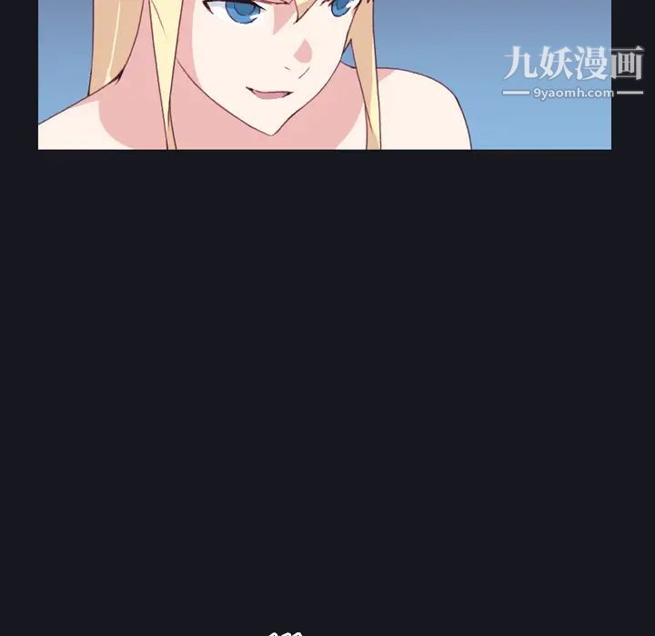 15少女漂流记第29话