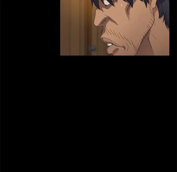 暴發戶老金第10話