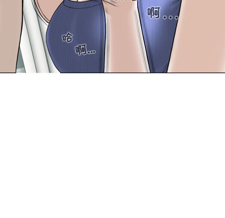 换“友”派对第43话