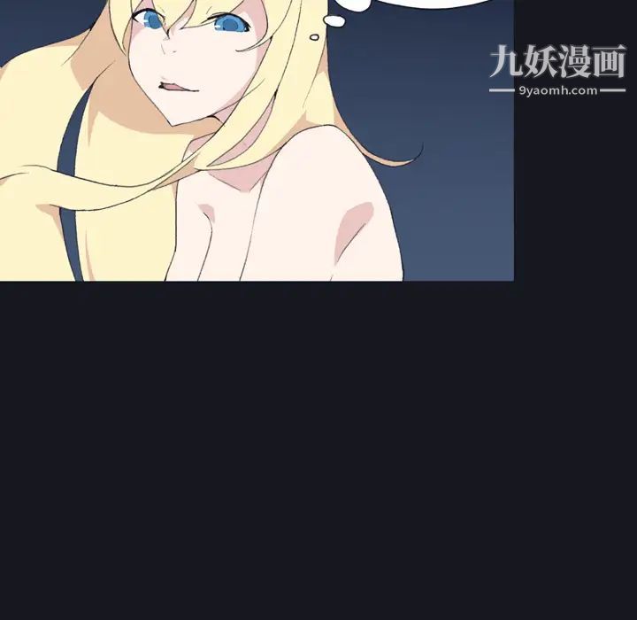 15少女漂流记第29话