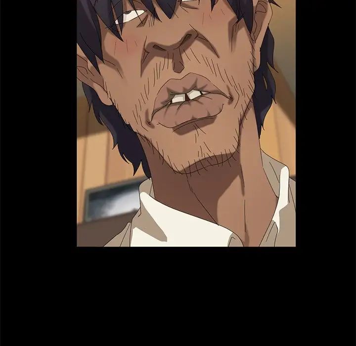 暴發戶老金第10話