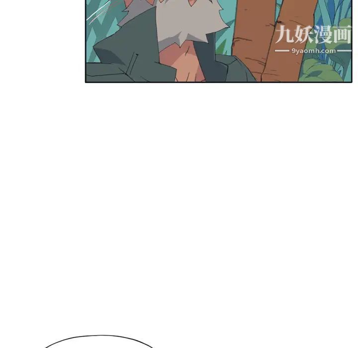 15少女漂流记第30话