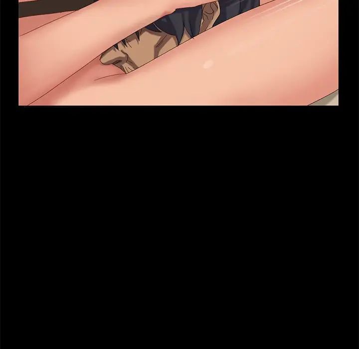 暴发户老金第10话