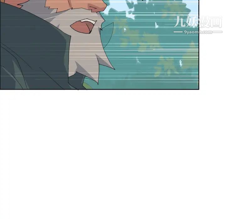 15少女漂流记第30话