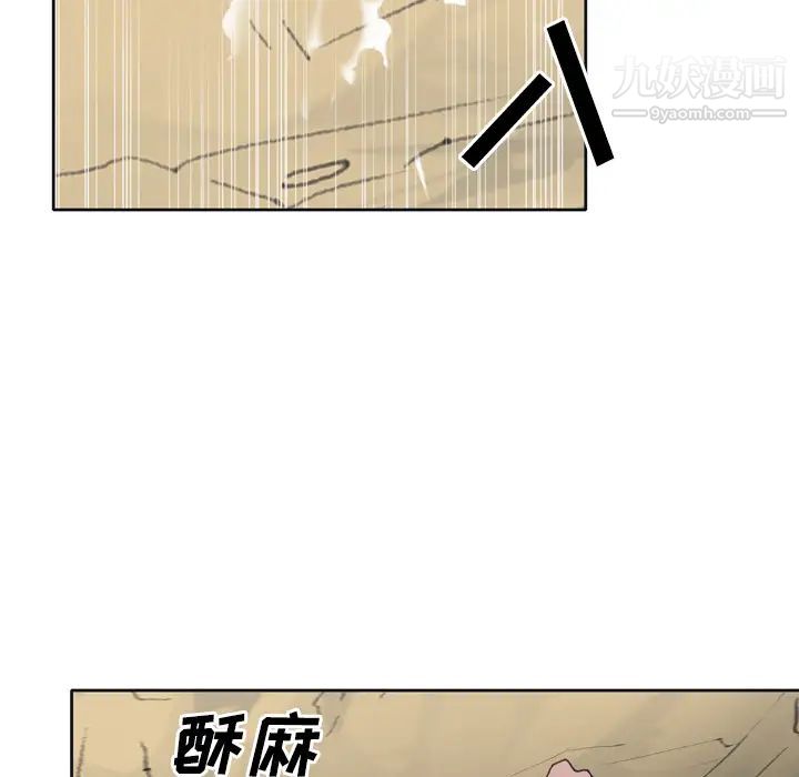 15少女漂流记第30话