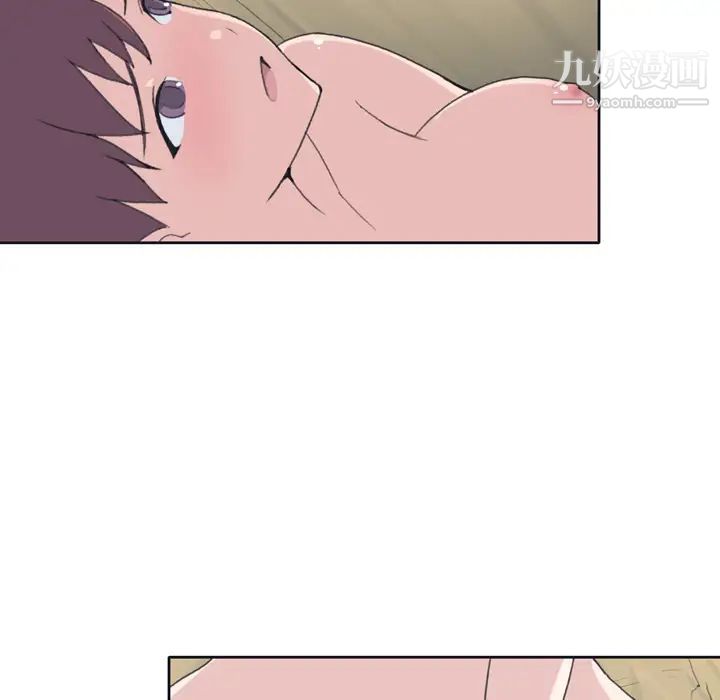 15少女漂流記第30話