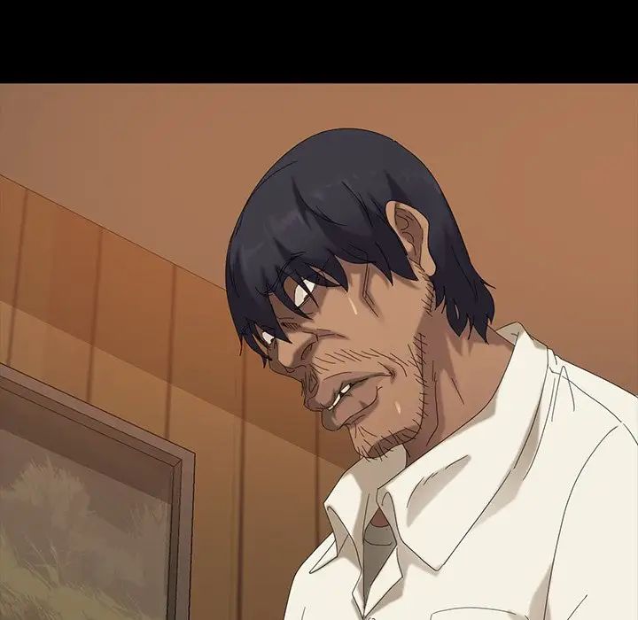 暴發戶老金第11話