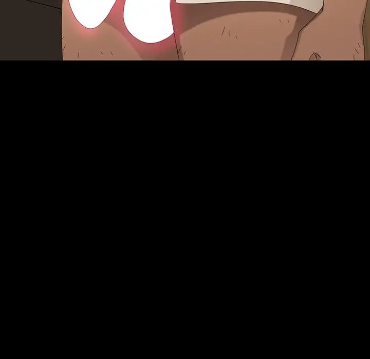 暴發戶老金第11話