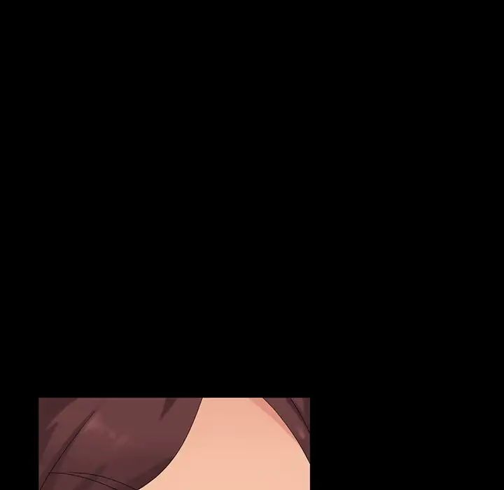 暴發戶老金第11話