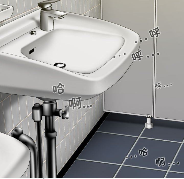 换“友”派对第45话