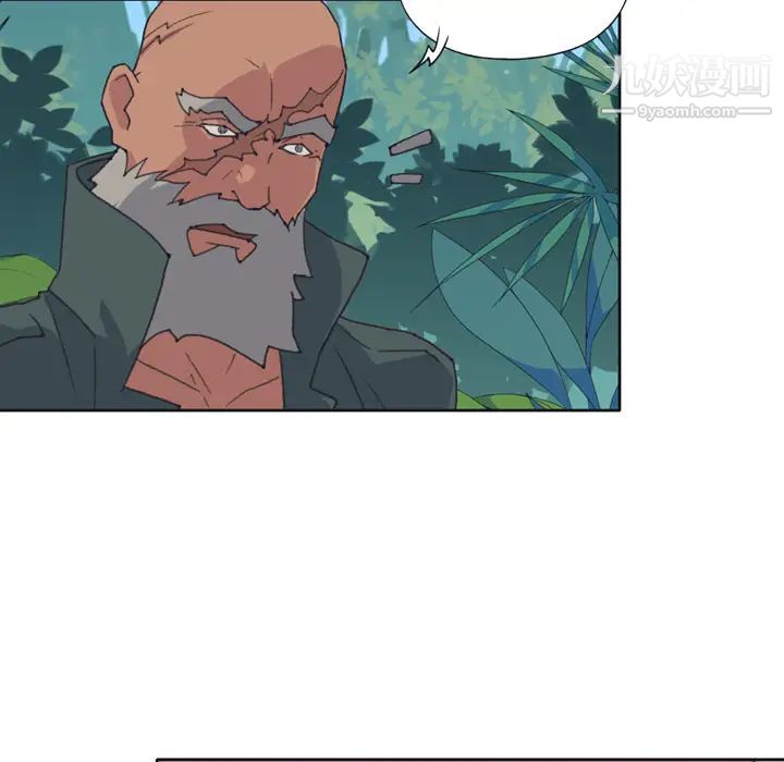 15少女漂流记第31话