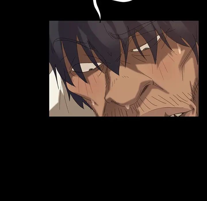 暴發戶老金第11話