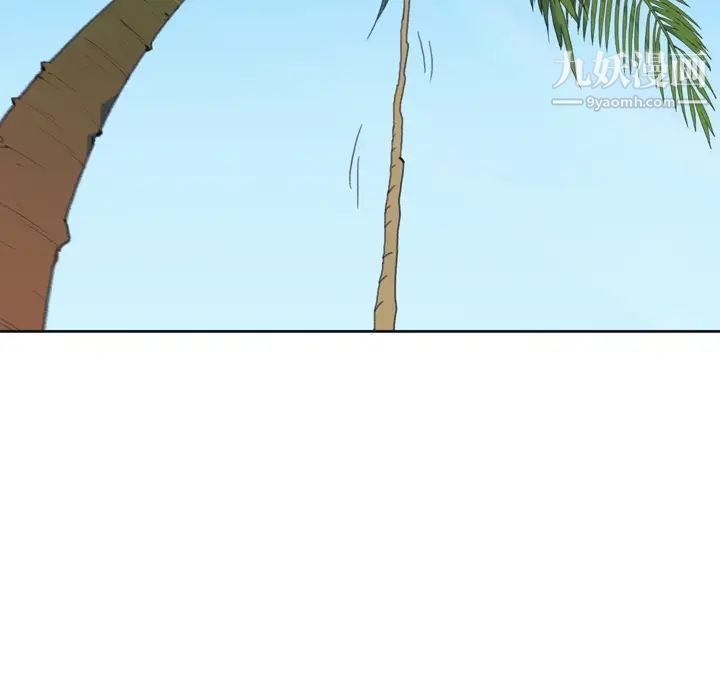 15少女漂流記第31話