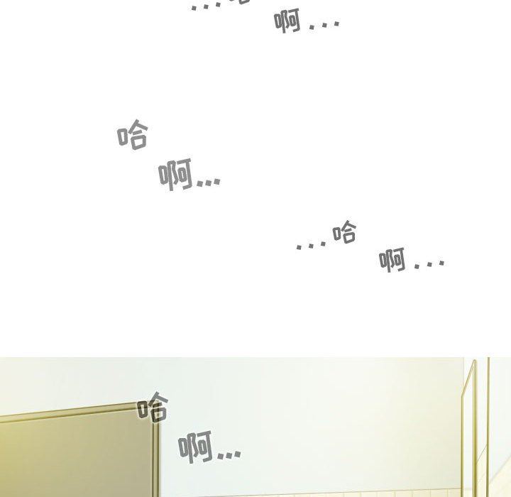 換“友”派對第45話