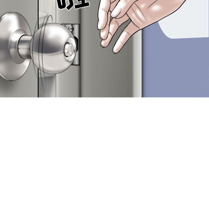 換“友”派對第45話