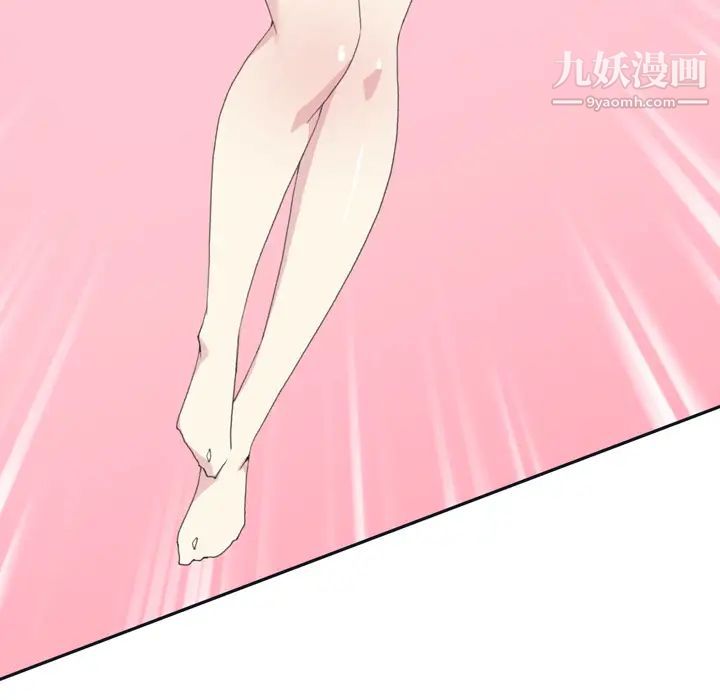 15少女漂流記第32話