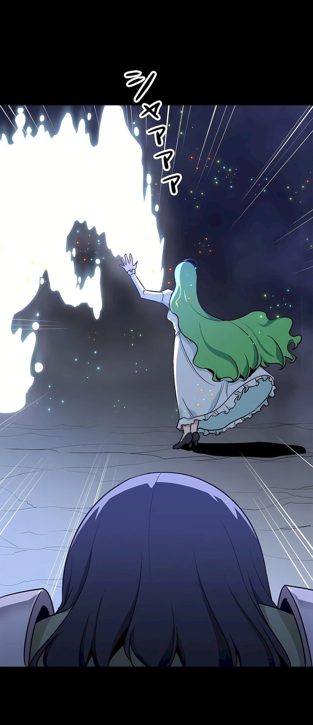 好色勇者大人第48話