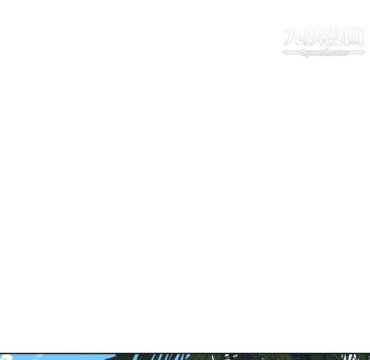 15少女漂流记第32话