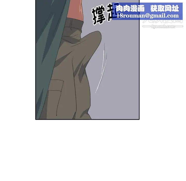 15少女漂流记第32话