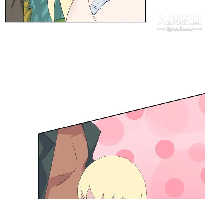 15少女漂流记第32话