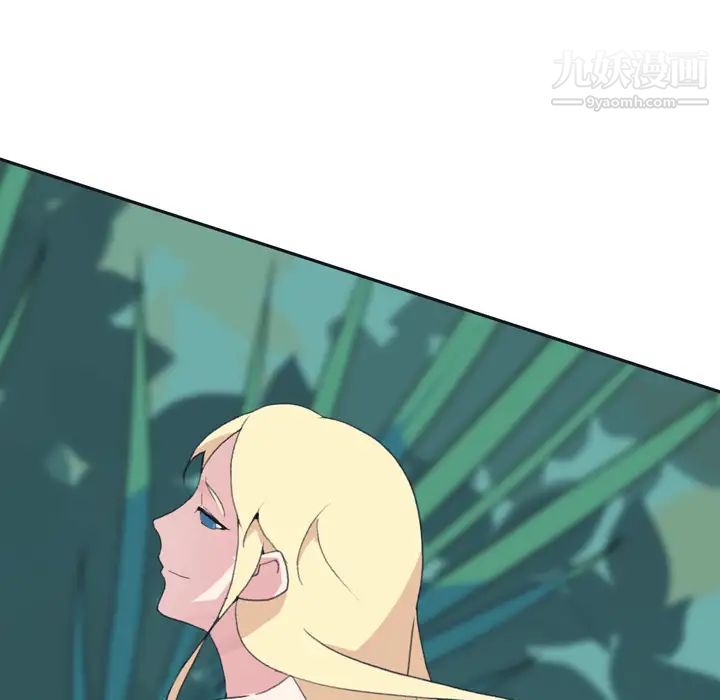 15少女漂流记第32话