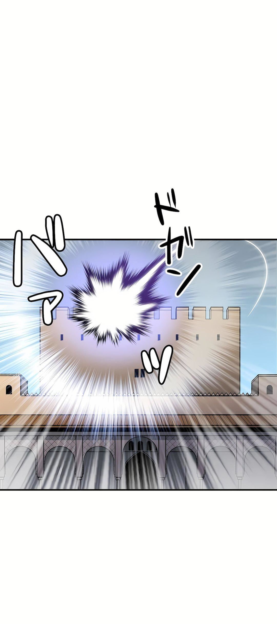 好色勇者大人第49话